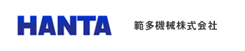 範多機械株式会社